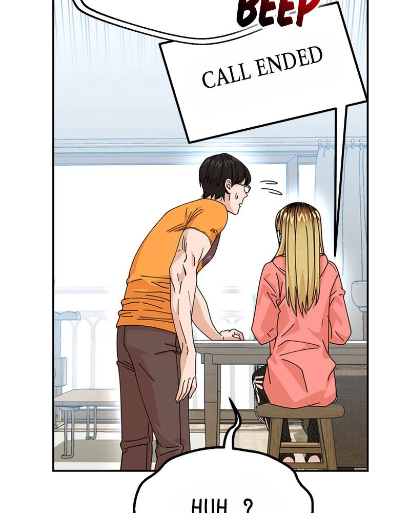 Maybe Meant to Be Chapter 12 - When Was Our First Kiss Page 74