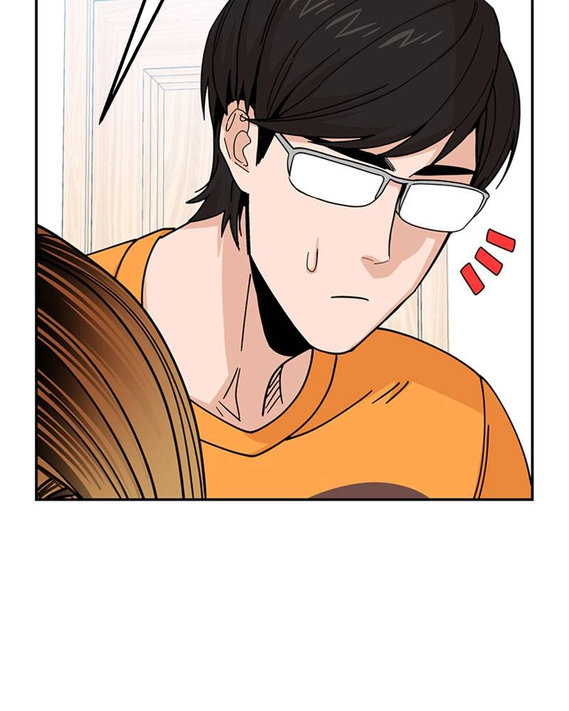 Maybe Meant to Be Chapter 12 - When Was Our First Kiss Page 76