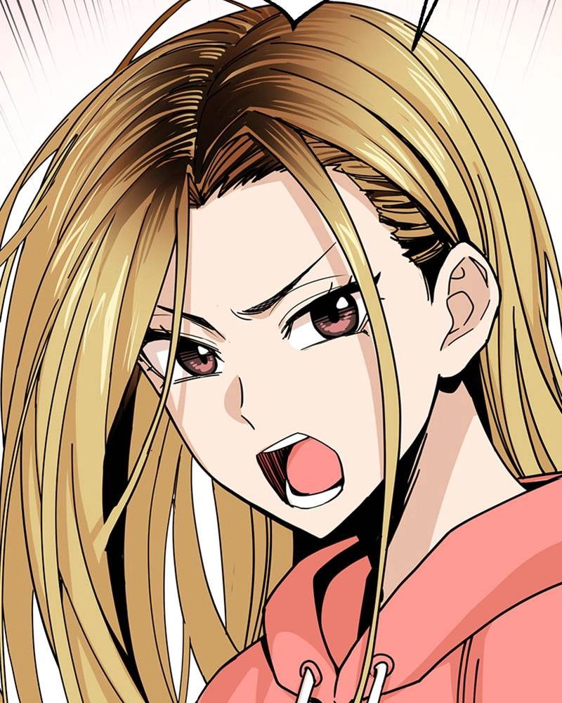 Maybe Meant to Be Chapter 12 - When Was Our First Kiss Page 79