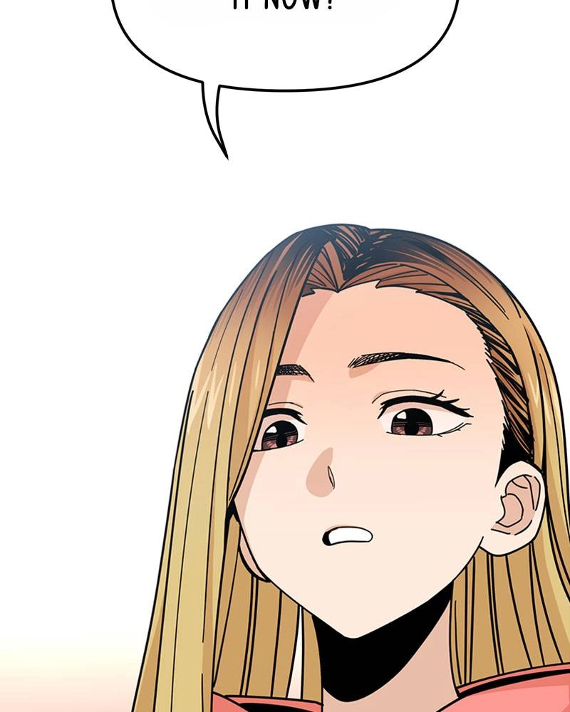 Maybe Meant to Be Chapter 12 - When Was Our First Kiss Page 7