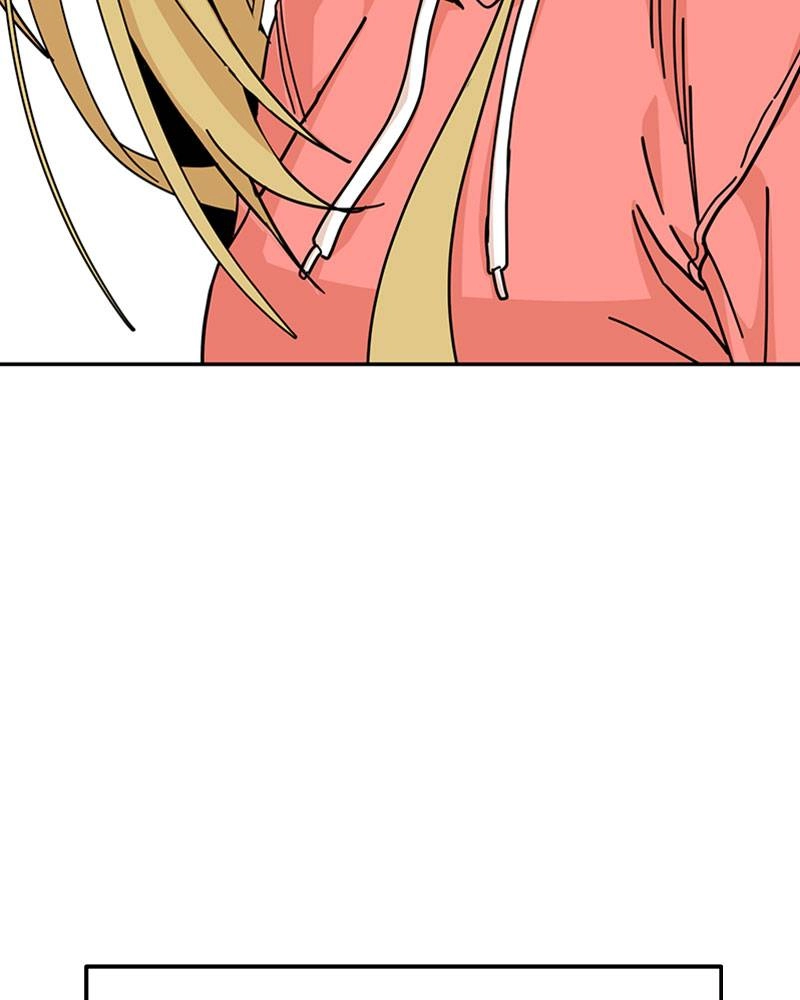 Maybe Meant to Be Chapter 12 - When Was Our First Kiss Page 80