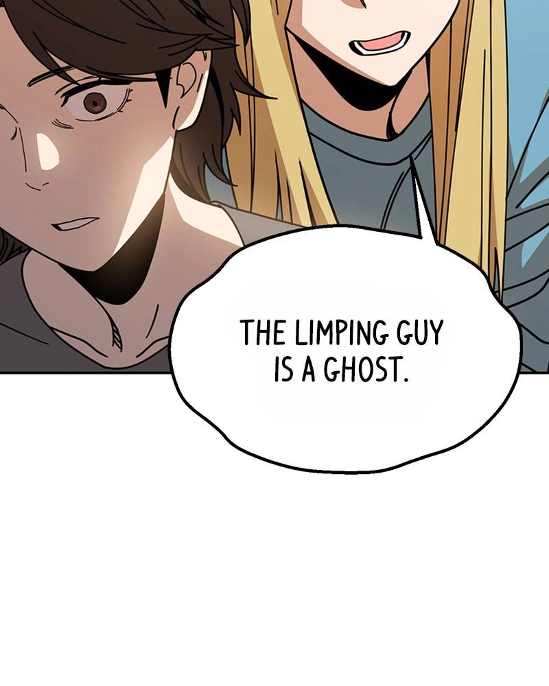 Maybe Meant to Be Chapter 12 - When Was Our First Kiss Page 85