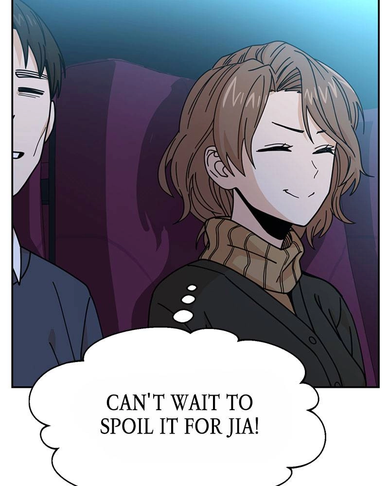 Maybe Meant to Be Chapter 12 - When Was Our First Kiss Page 87