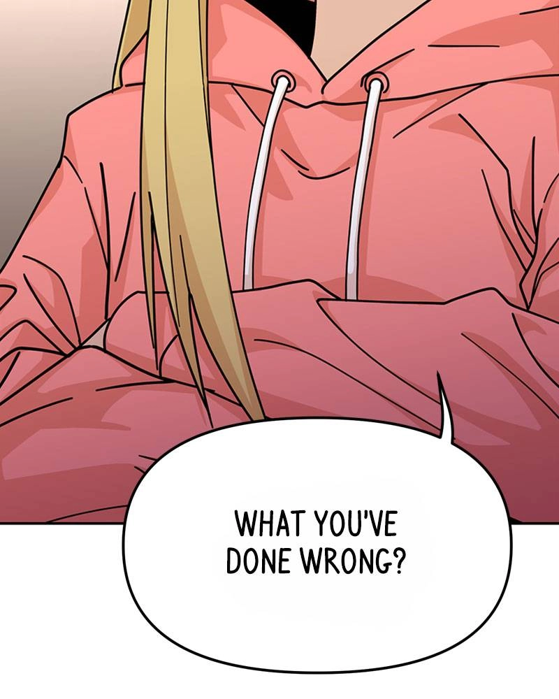 Maybe Meant to Be Chapter 12 - When Was Our First Kiss Page 8