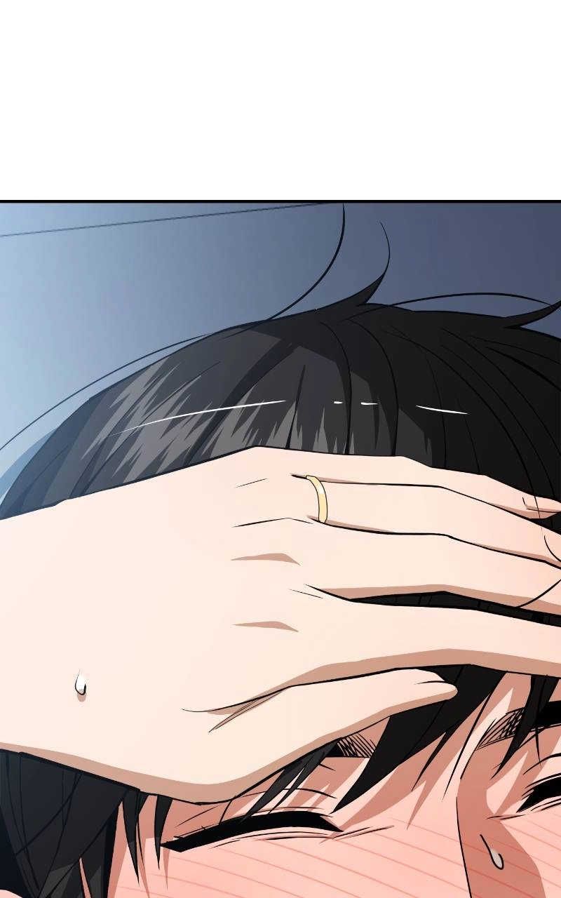 Maybe Meant to Be Chapter 86 - Still Page 16