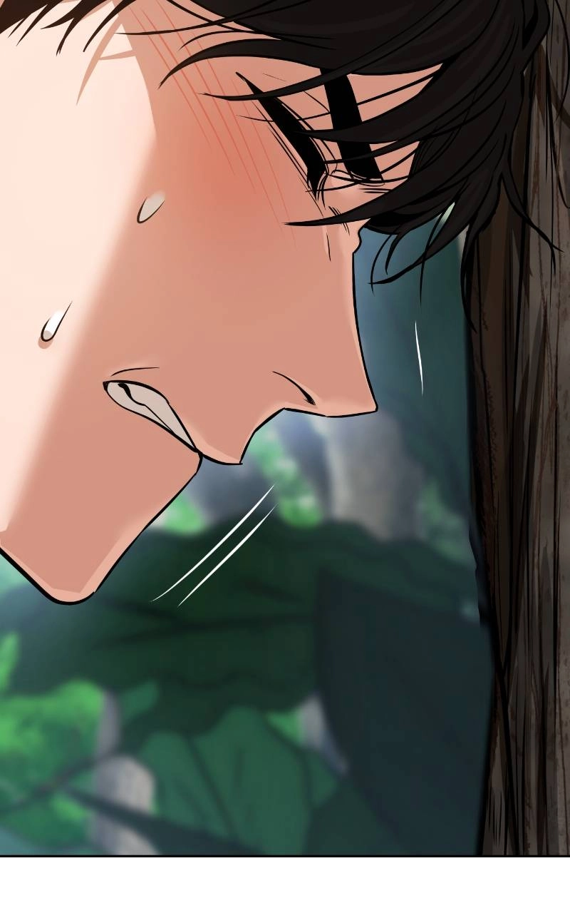 Maybe Meant to Be Chapter 83 - It's Burning Hot Page 116