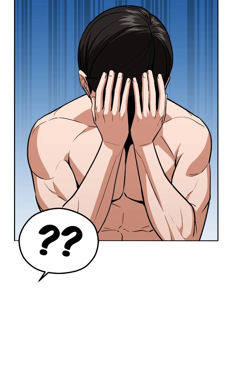 Maybe Meant to Be Chapter 83 - It's Burning Hot Page 80