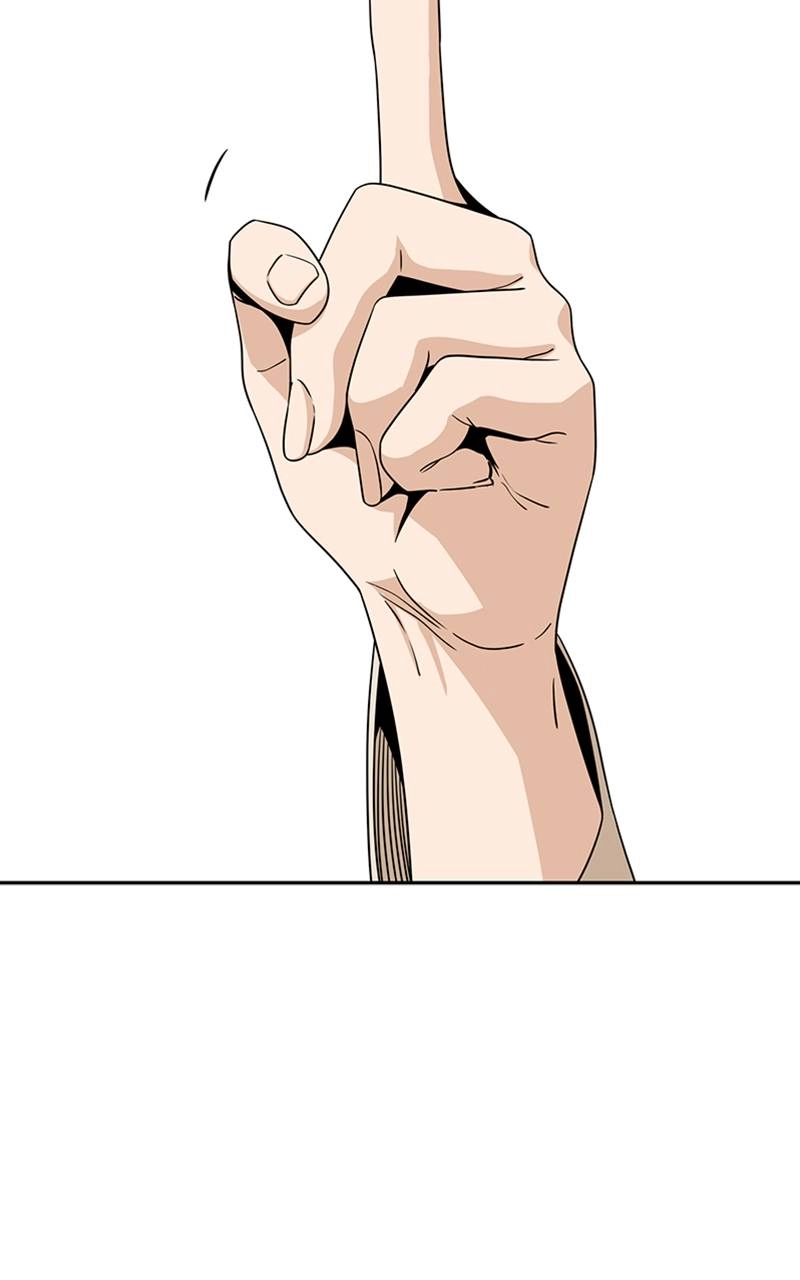 Maybe Meant to Be Chapter 63 - So That's What It Looked Like Page 20