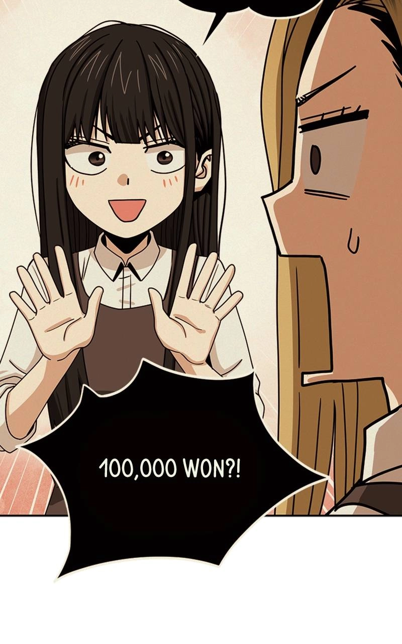Maybe Meant to Be Chapter 63 - So That's What It Looked Like Page 28