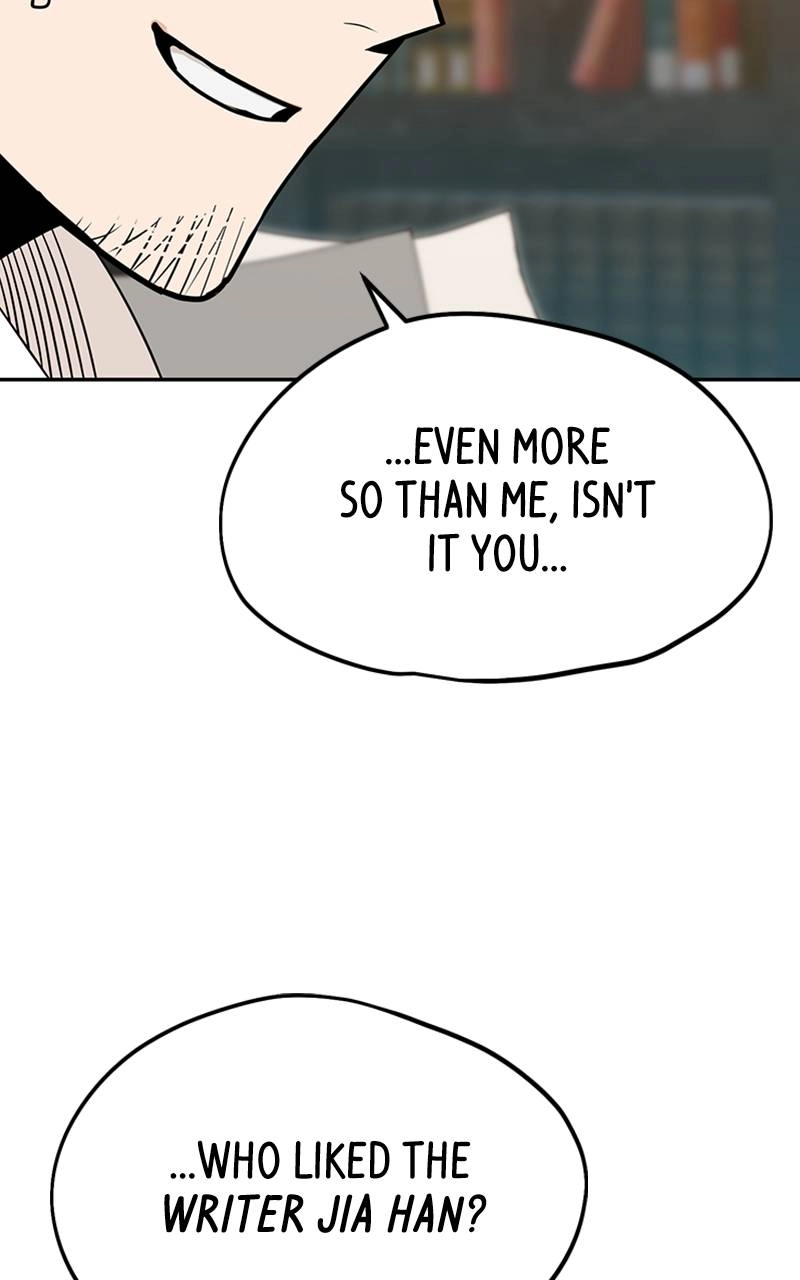 Maybe Meant to Be Chapter 63 - So That's What It Looked Like Page 43