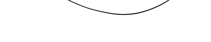 Maybe Meant to Be Chapter 41 - Just a Little Longer Page 109