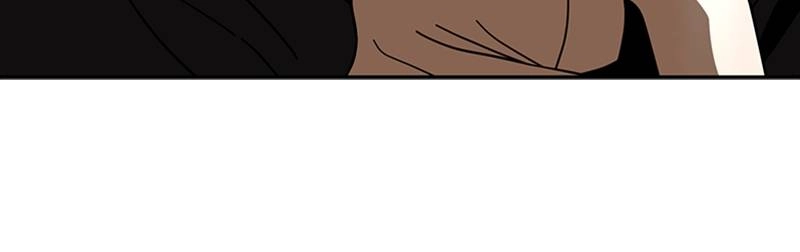 Maybe Meant to Be Chapter 41 - Just a Little Longer Page 62