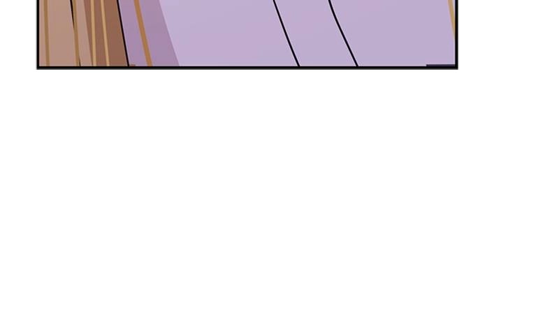 Maybe Meant to Be Chapter 41 - Just a Little Longer Page 79