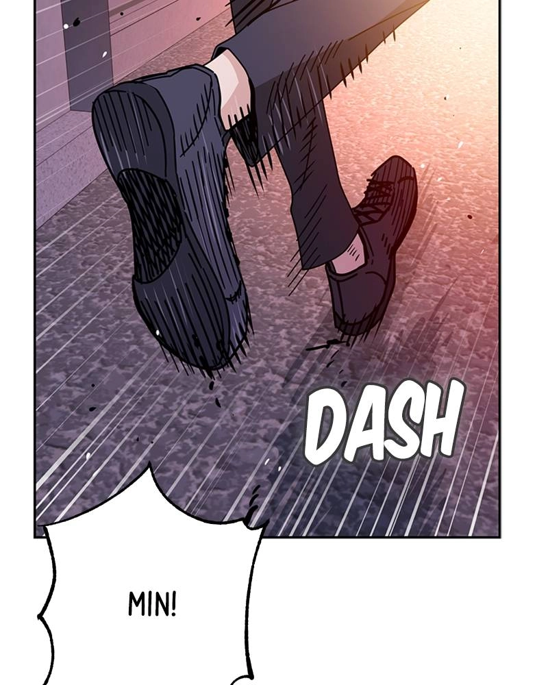 Maybe Meant to Be Chapter 41 - Just a Little Longer Page 82