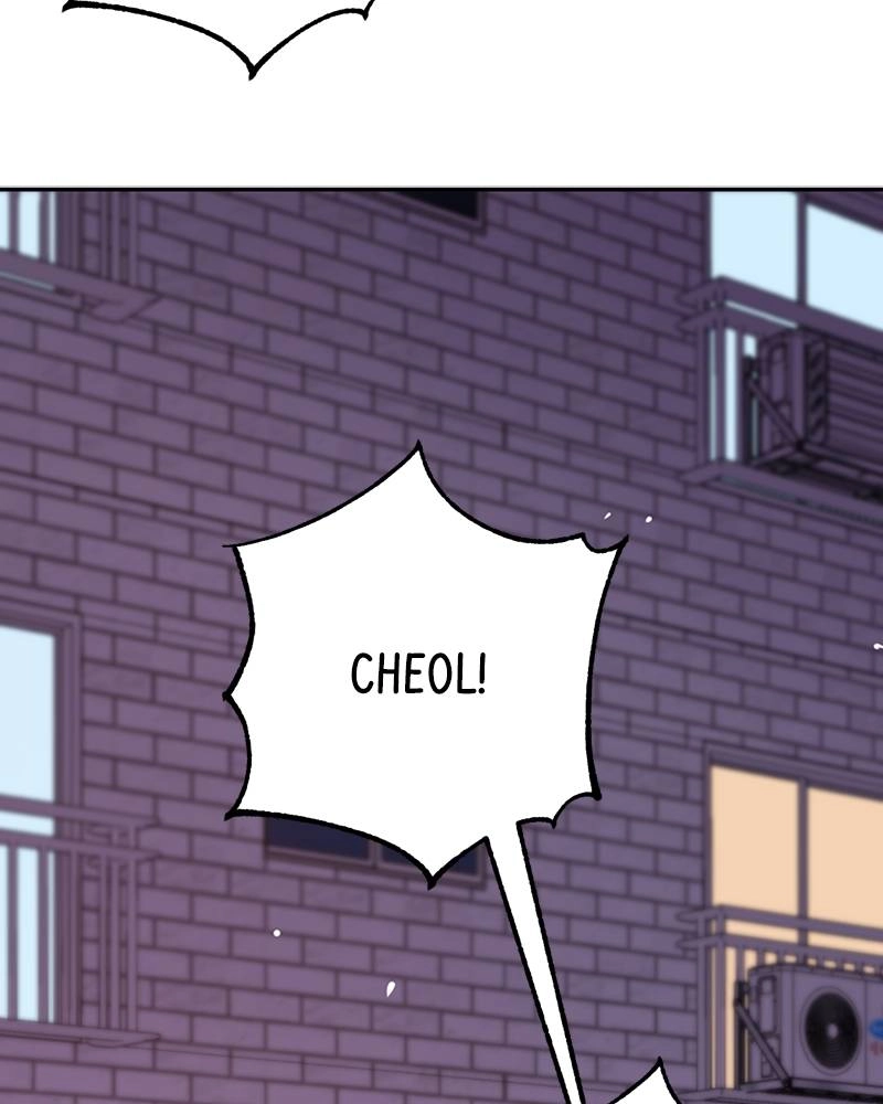 Maybe Meant to Be Chapter 41 - Just a Little Longer Page 83