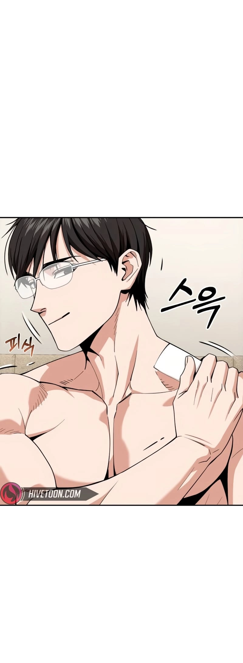 Maybe Meant to Be Chapter 90 Page 56