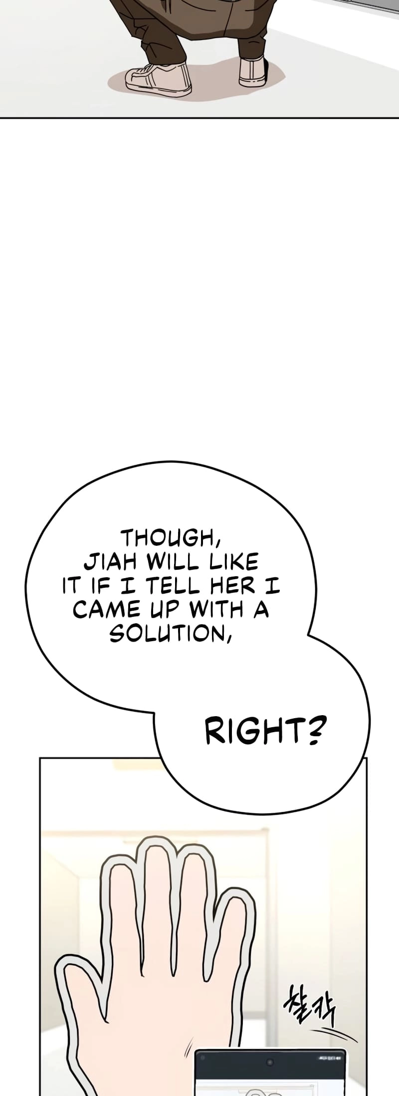 Maybe Meant to Be Chapter 90 Page 71
