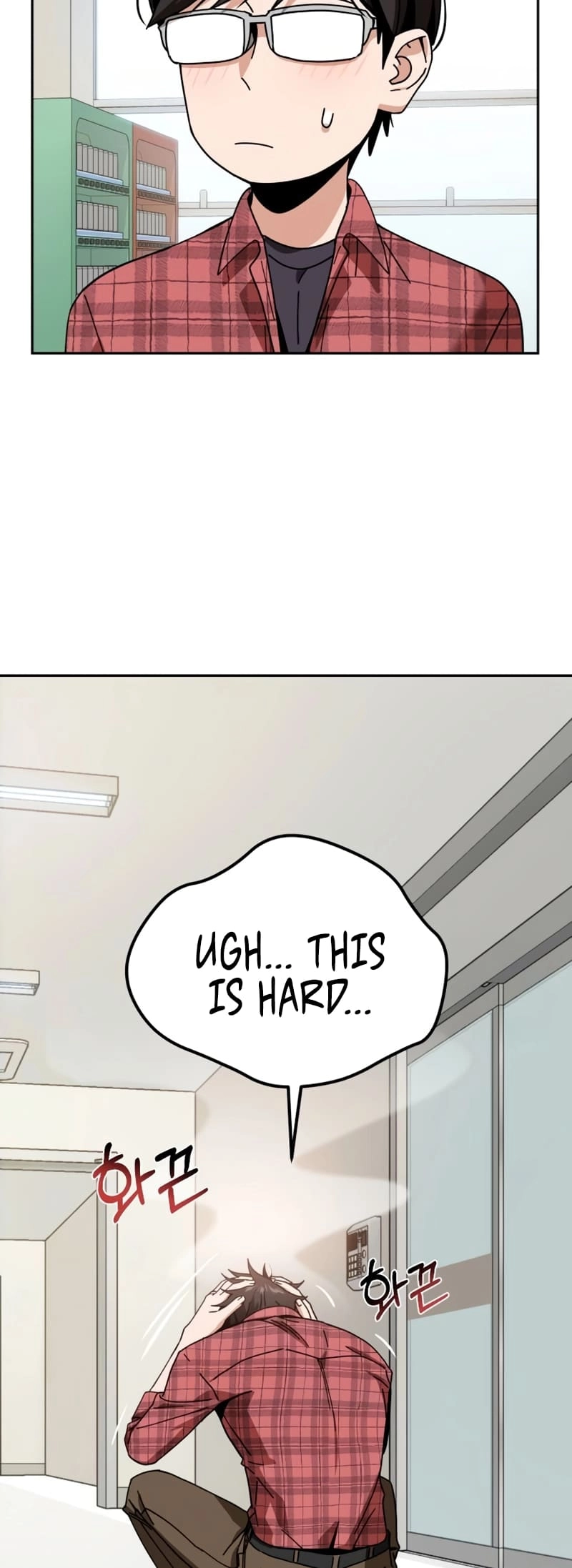 Maybe Meant to Be Chapter 90 Page 70