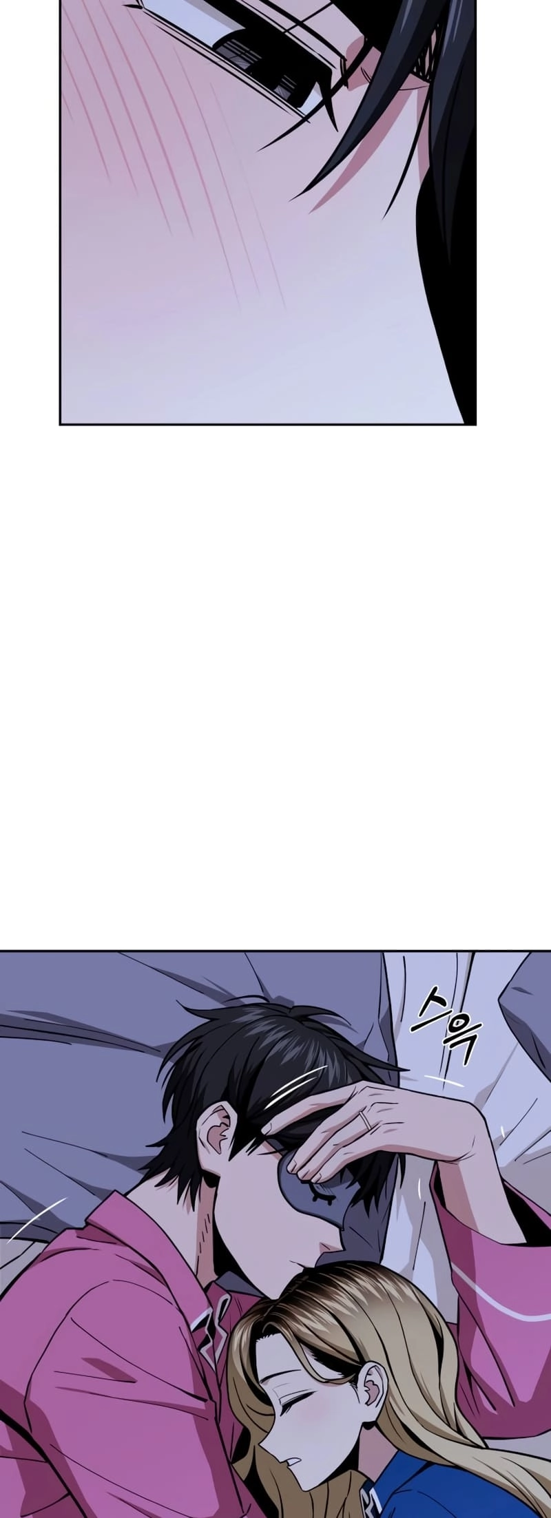 Maybe Meant to Be Chapter 90 Page 46