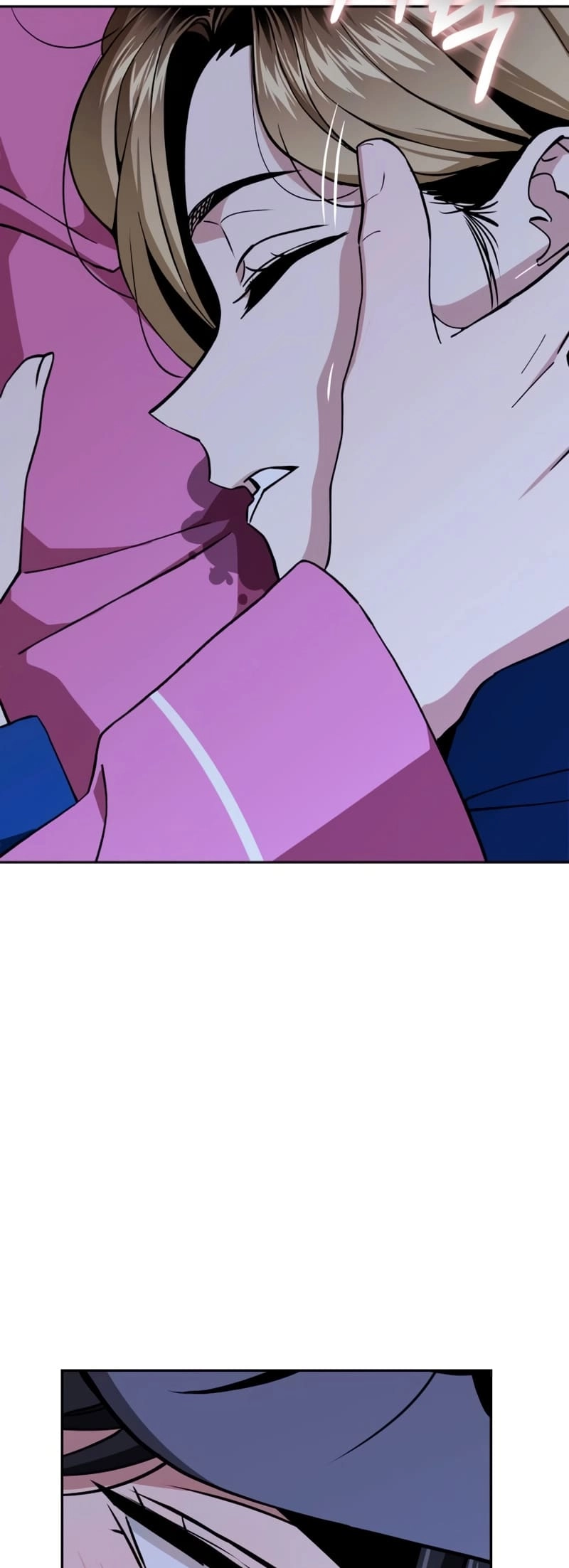 Maybe Meant to Be Chapter 90 Page 45
