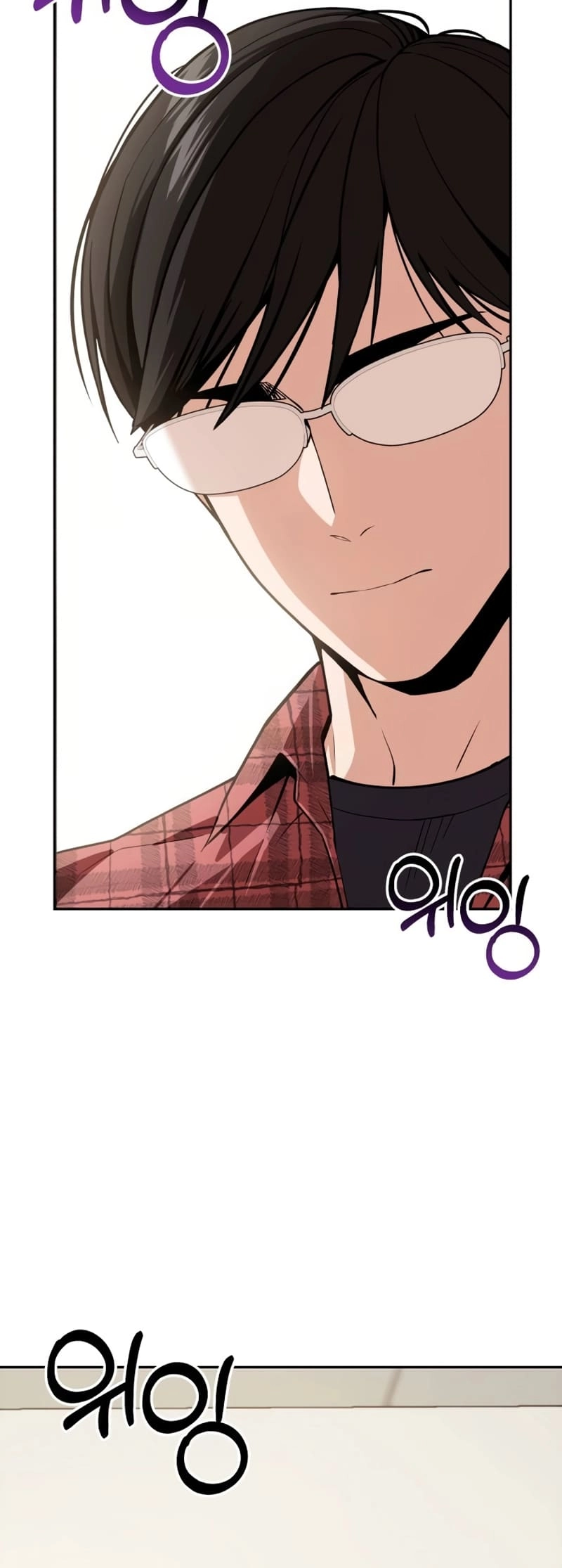 Maybe Meant to Be Chapter 90 Page 62