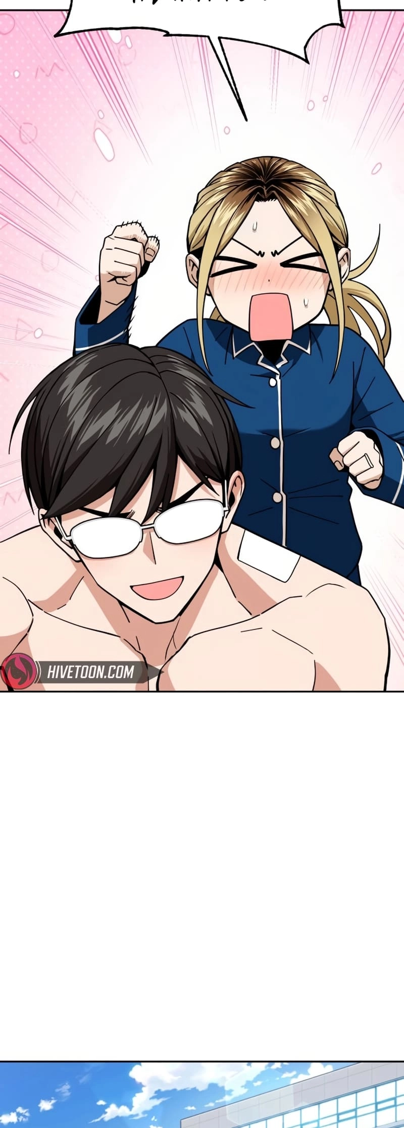 Maybe Meant to Be Chapter 90 Page 60