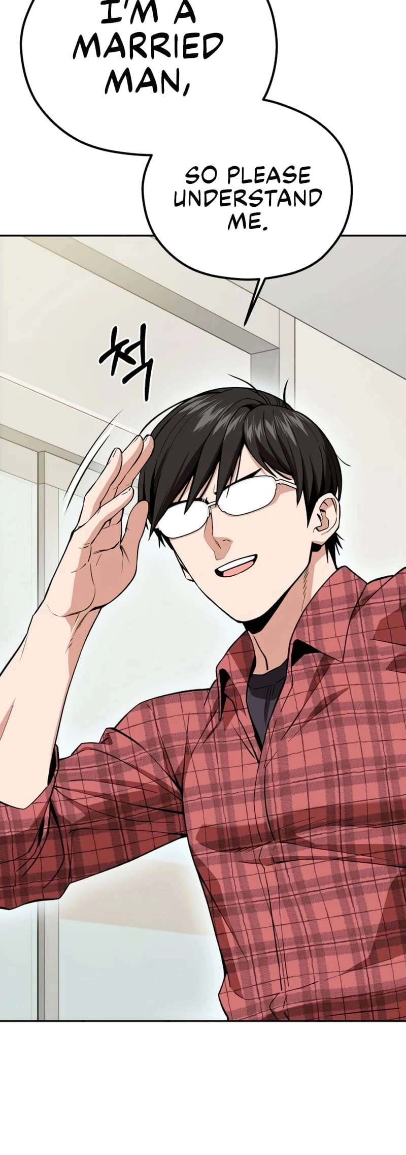 Maybe Meant to Be Chapter 90 Page 66
