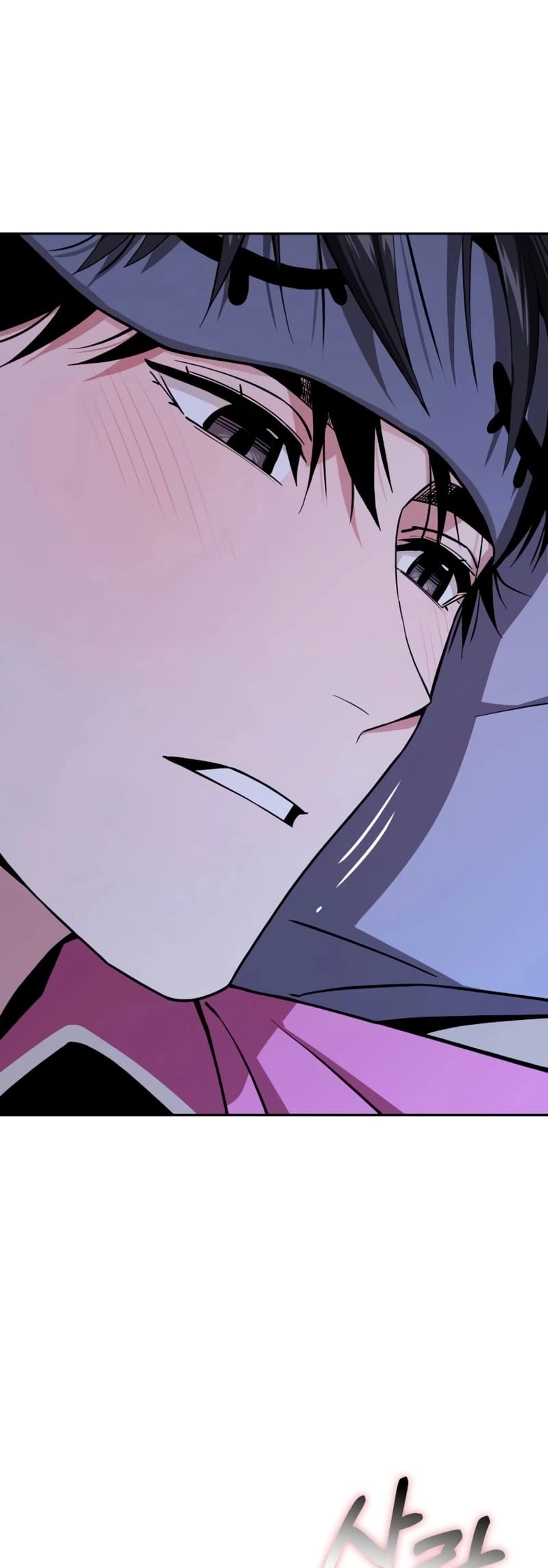 Maybe Meant to Be Chapter 90 Page 44