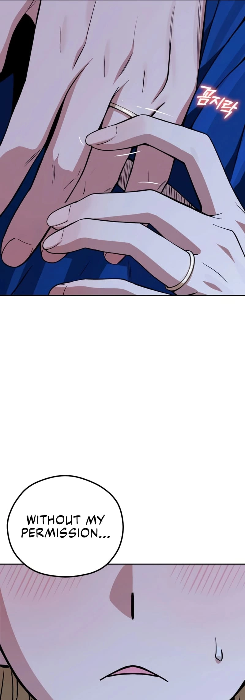 Maybe Meant to Be Chapter 90 Page 39