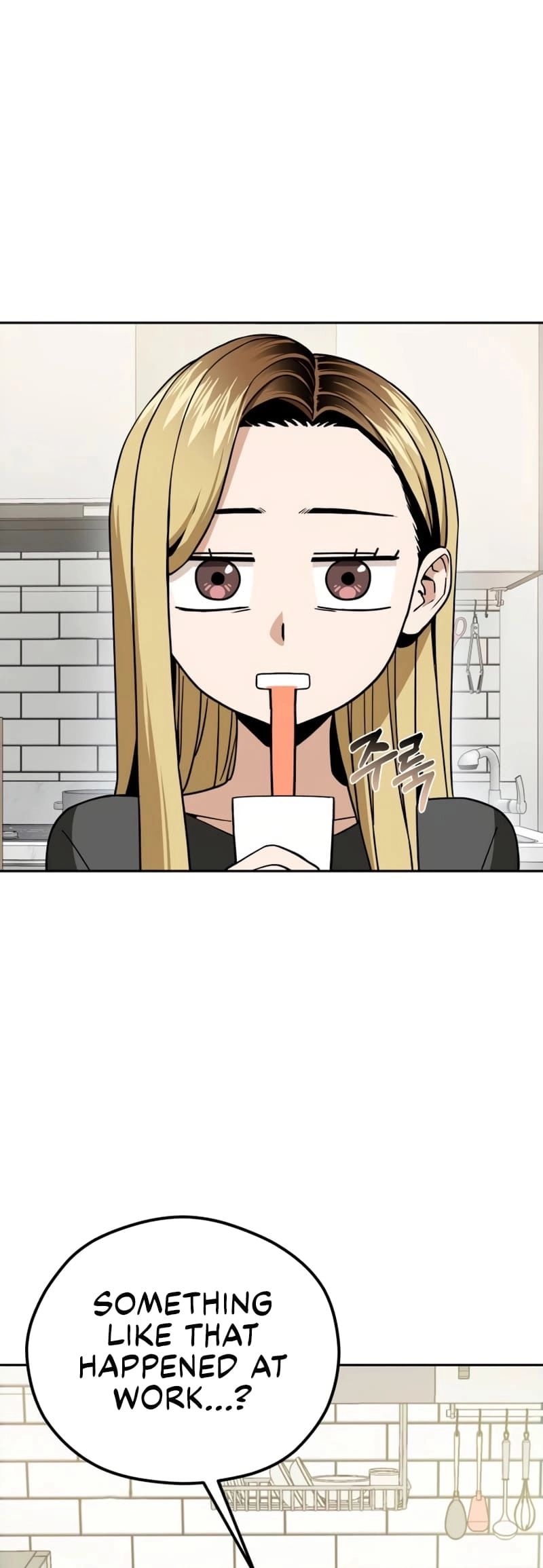 Maybe Meant to Be Chapter 90 Page 15