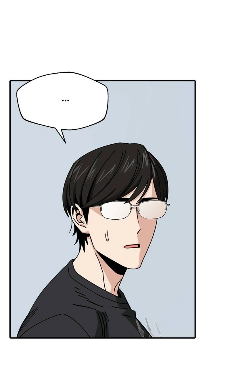 Maybe Meant to Be Chapter 26 - I Twirled It Around Page 108