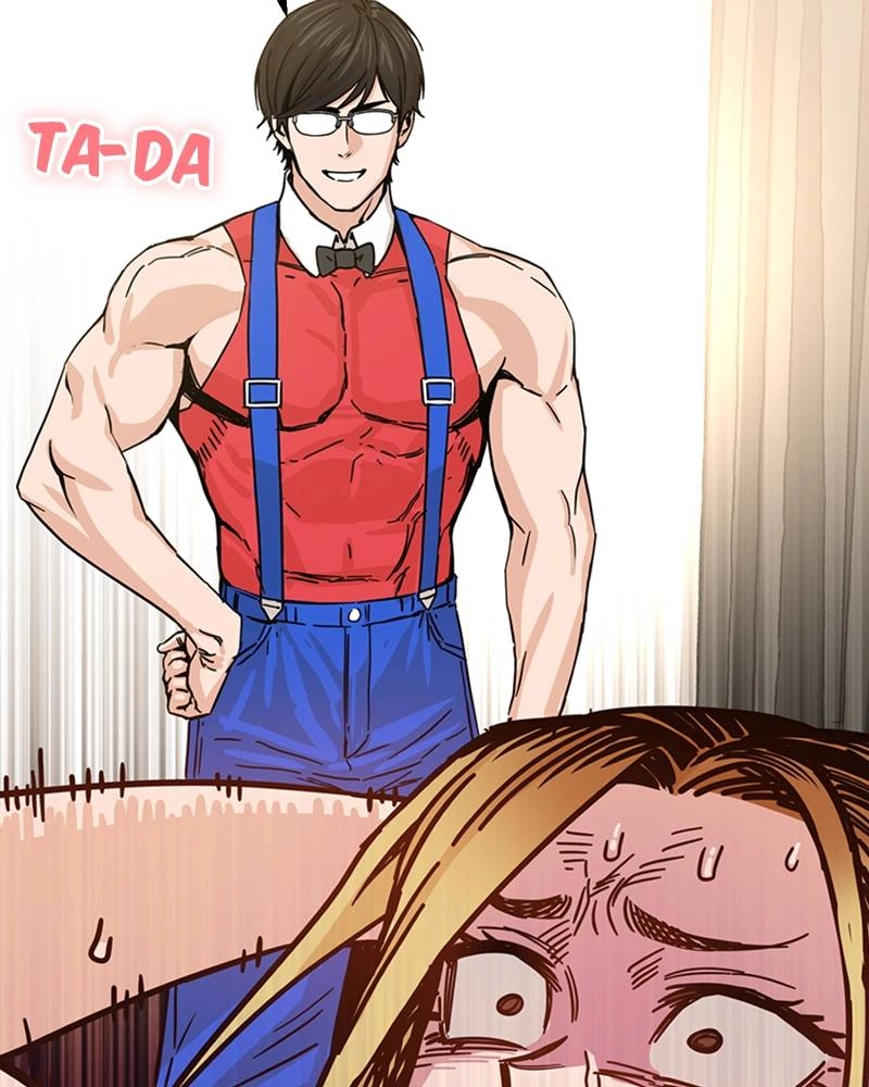 Maybe Meant to Be Chapter 2 - So We Did Page 108