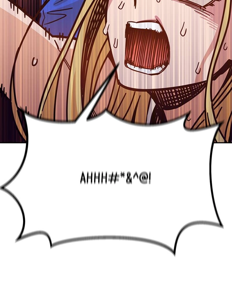 Maybe Meant to Be Chapter 2 - So We Did Page 109