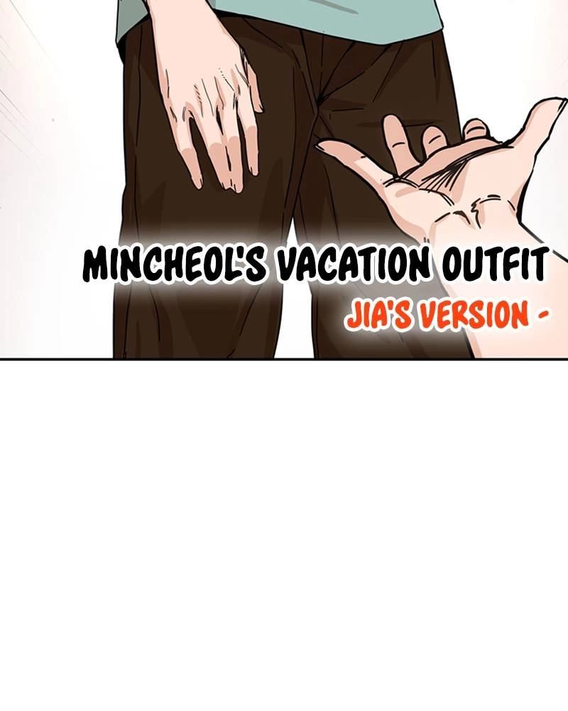 Maybe Meant to Be Chapter 2 - So We Did Page 116
