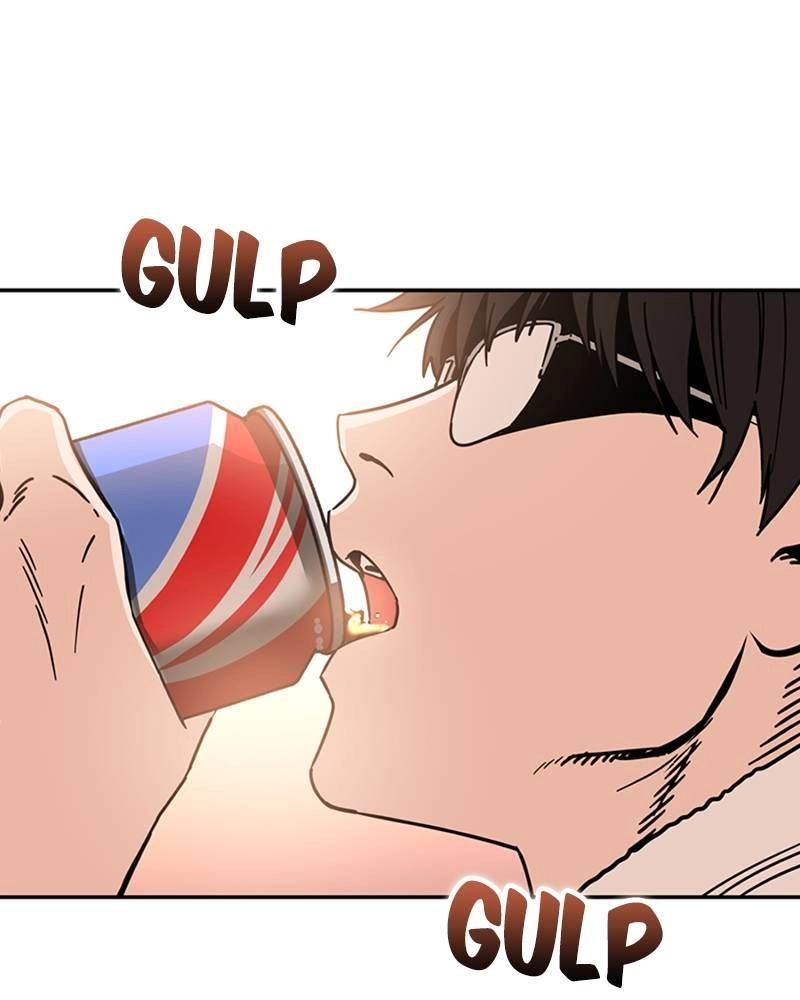 Maybe Meant to Be Chapter 2 - So We Did Page 12