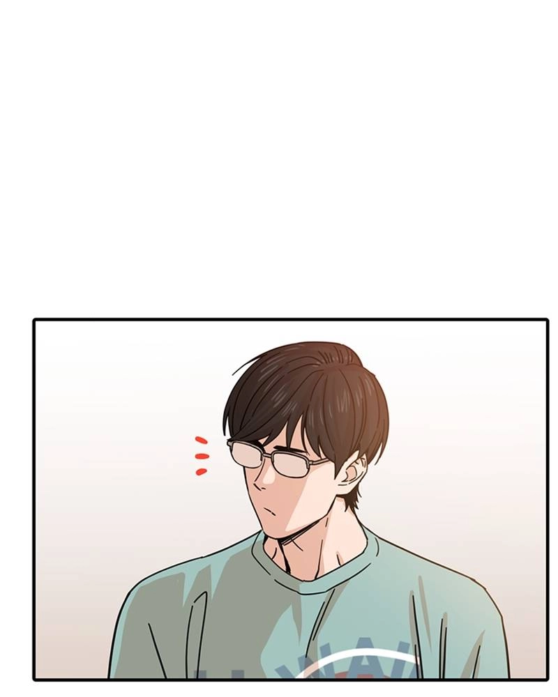 Maybe Meant to Be Chapter 2 - So We Did Page 131