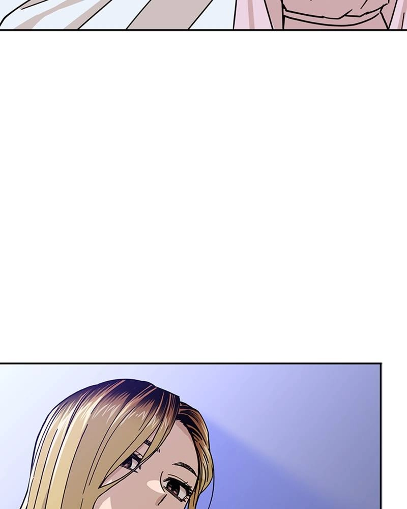 Maybe Meant to Be Chapter 2 - So We Did Page 59