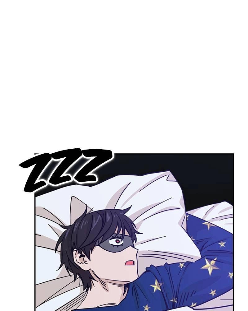 Maybe Meant to Be Chapter 2 - So We Did Page 61