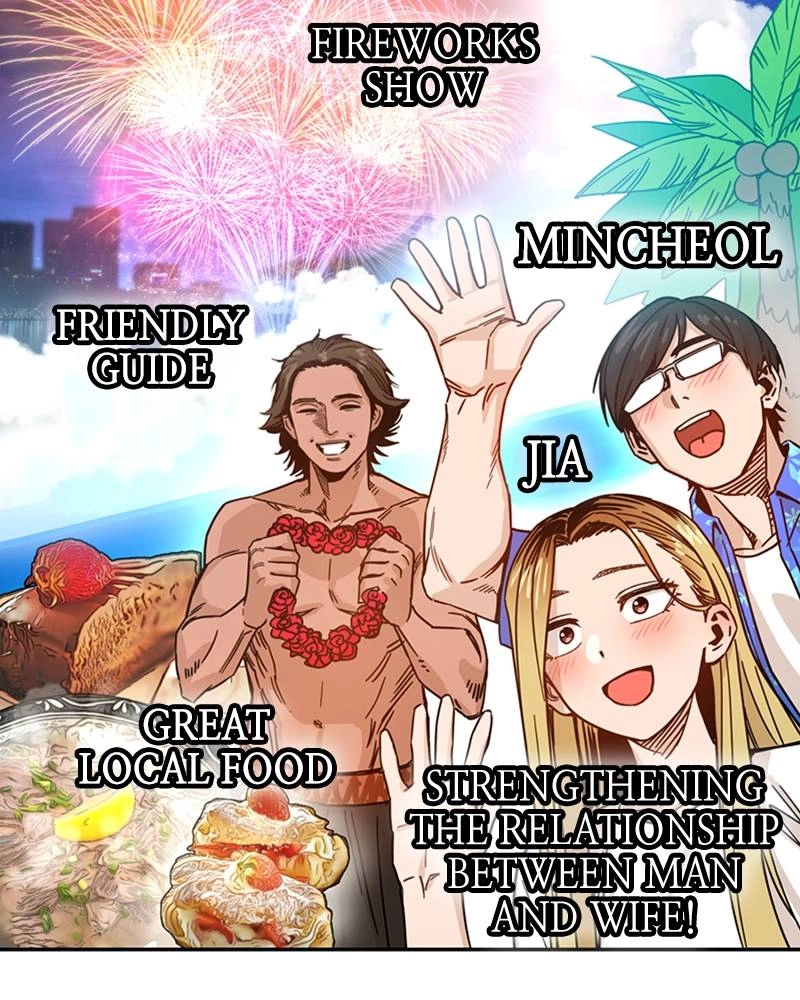 Maybe Meant to Be Chapter 2 - So We Did Page 73