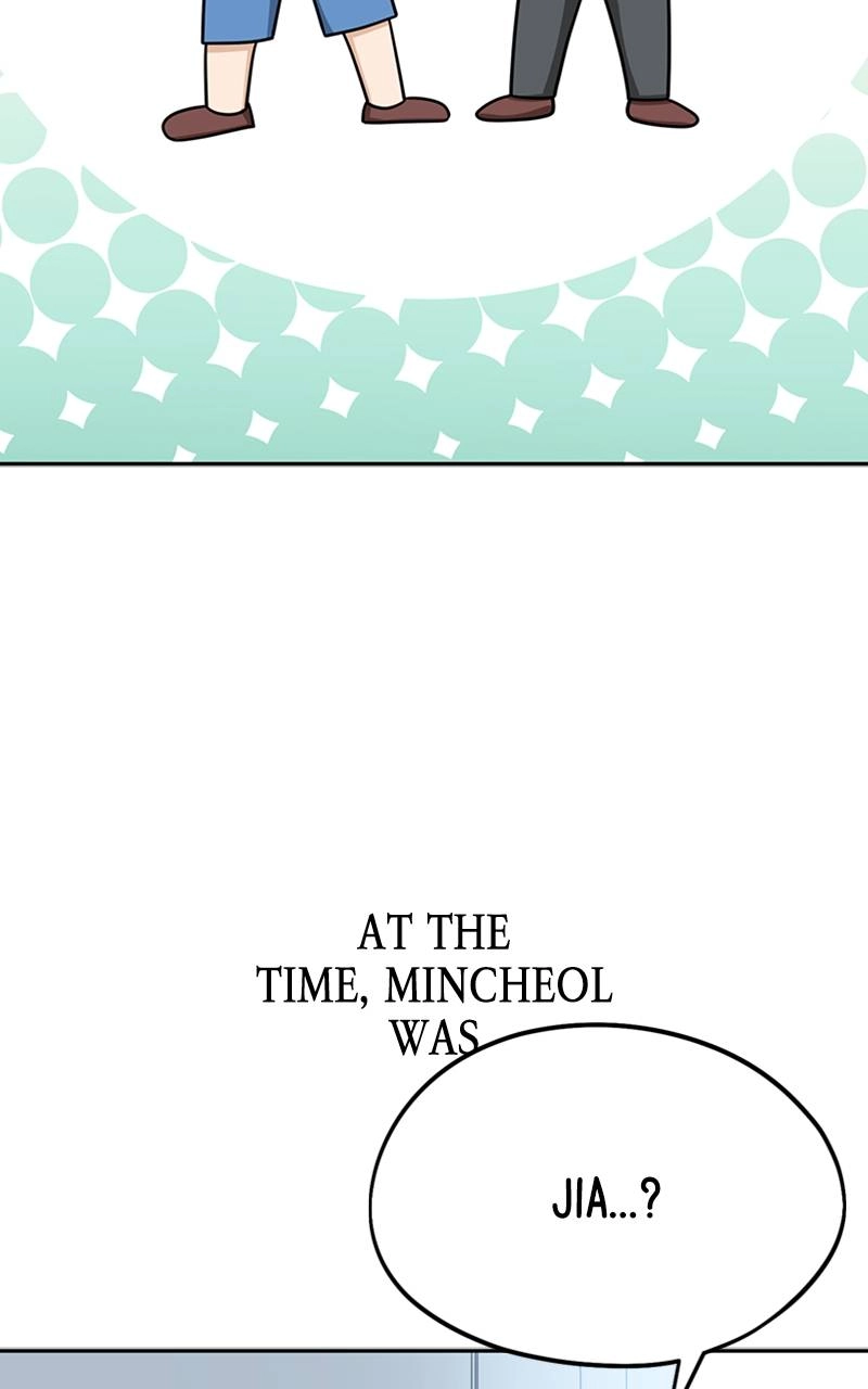 Maybe Meant to Be Chapter 78 - Remember? Page 11