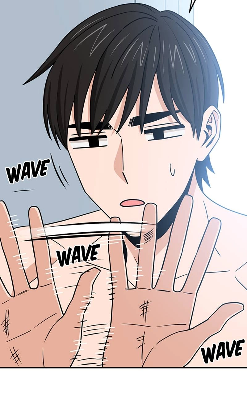 Maybe Meant to Be Chapter 78 - Remember? Page 12