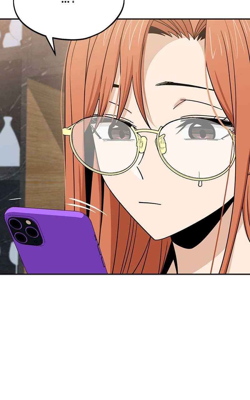 Maybe Meant to Be Chapter 78 - Remember? Page 38