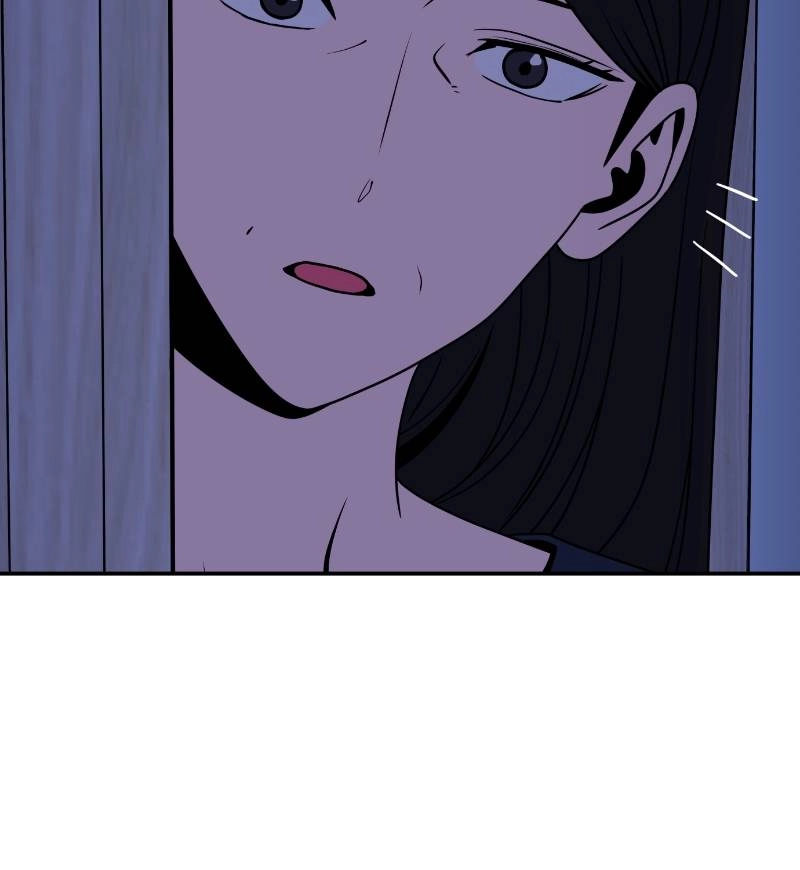 Maybe Meant to Be Chapter 54 - C-Correct Page 123