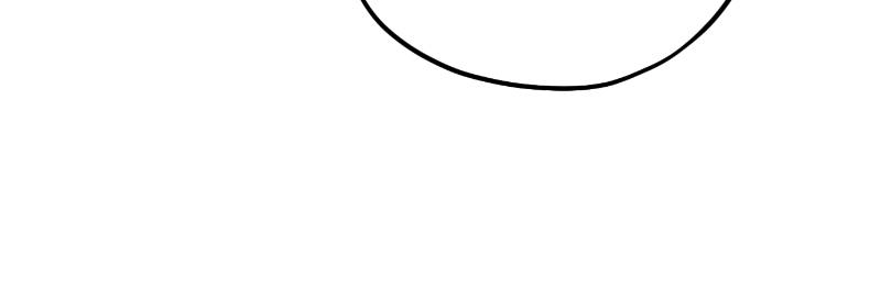 Maybe Meant to Be Chapter 54 - C-Correct Page 21