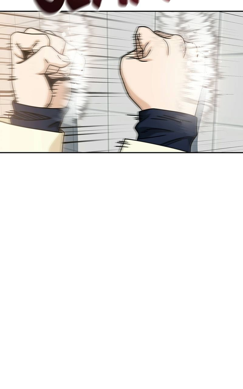 Maybe Meant to Be Chapter 25 - These Lips Are Mine Page 105