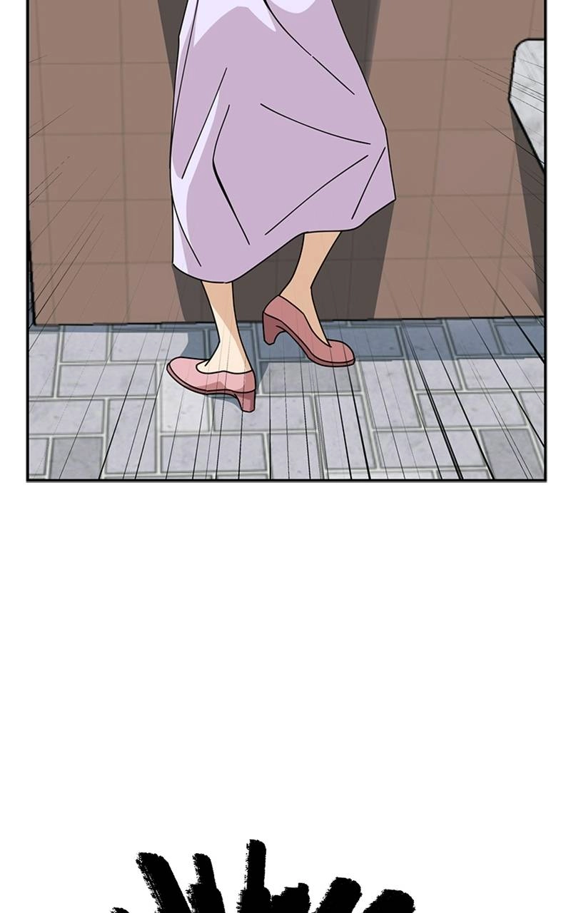 Maybe Meant to Be Chapter 25 - These Lips Are Mine Page 107
