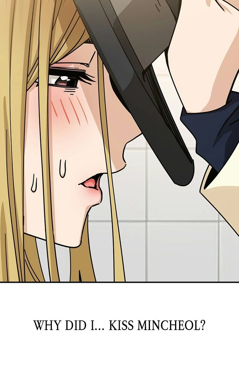 Maybe Meant to Be Chapter 25 - These Lips Are Mine Page 113