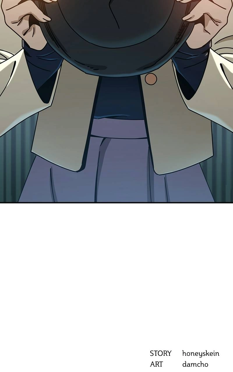 Maybe Meant to Be Chapter 25 - These Lips Are Mine Page 152