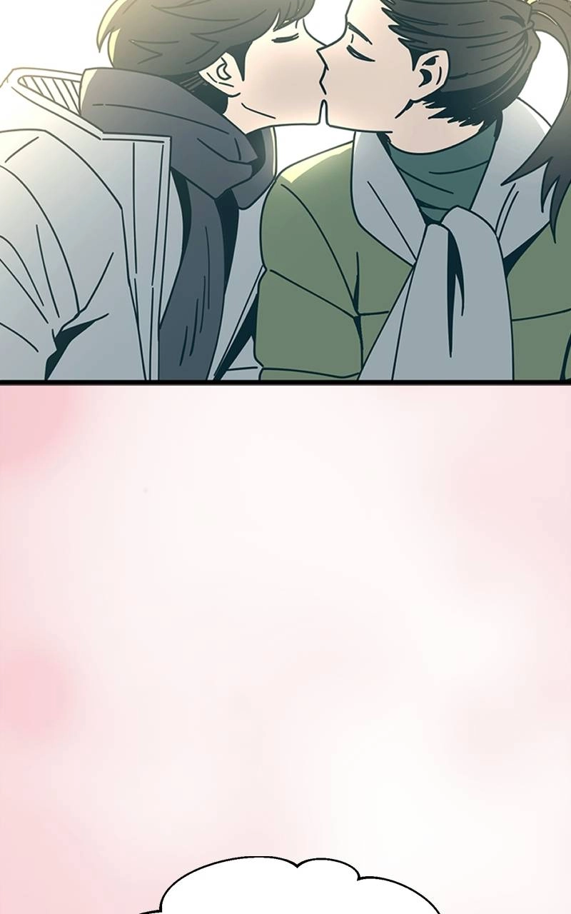 Maybe Meant to Be Chapter 25 - These Lips Are Mine Page 17