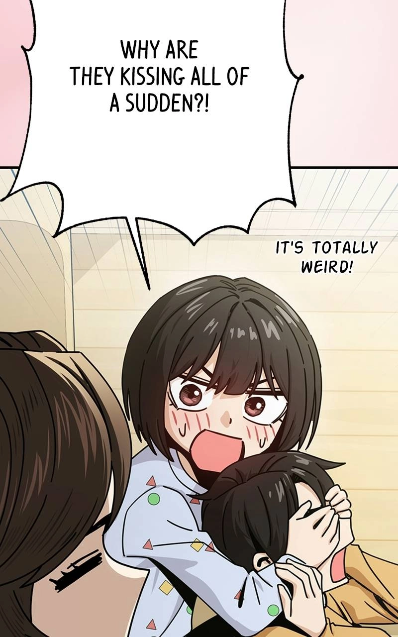 Maybe Meant to Be Chapter 25 - These Lips Are Mine Page 24